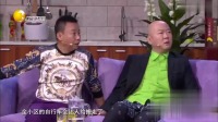 《酒壮好人胆》邵峰 郭冬临小品全集视频在