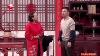 《闺女的惊喜》贾冰小品合集视频在线观看 