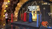 《打擂台》方佳炜霍星辰小品大全 搞笑视频