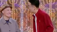 《亲家喜刷刷》杨树林刘智扬马赫 小品搞笑大全剧本完整免费下载 笑点满满下载