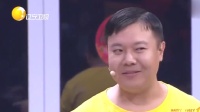 《手机丢了》王小欠 郭冬临小品大全完整版视频在线观看 实在太逗了下载