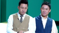 《相亲》郭阳郭亮小品完整版全集在线观看 