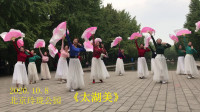 玲珑广场舞《太湖美》正反面演示附分解教学