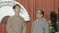 《万人迷》佟守本 范振钰相声下载mp4免费下载全集 笑点满屏观众大笑下载