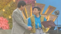 《草台班子》潘长江 郭闯 黎舒兰经典小品搞