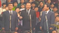 《论捧》王平 李建华 阎月明经典相声在线收听mp3笑点包袱十分密集下载
