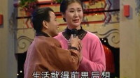 《桥》潘长江黄晓娟历年央视春晚小品大全mp