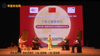 南音mp3下载《鼓返五更》演唱 吴明宣 泉州