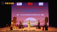 南音mp3下载《心头思想》演唱 龚锦仪 泉州