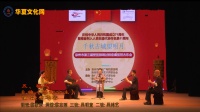 南音mp3下载《感谢公主》演唱 蔡华容 泉州市第三届整弦排场过枝套曲弦管古乐会下载