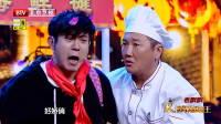《好事一家人》孙楠高晓攀喜剧小品大全完整版视频mp4免费下载 爆笑全场下载