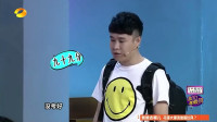 《如此父爱》小沈阳 曹然然 肖旭 喜剧小品搞笑大全视频mp4免费下载下载