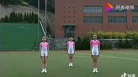少年儿童广播体操视频mp4免费下载