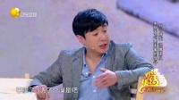 《沙雕闺蜜》沈腾 艾伦精品小品搞笑大全视频mp4免费下载 观众笑得刹不住下载