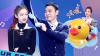 中国梦之声我们的歌第二季在线观看 第20201