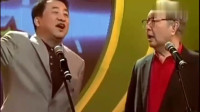 《方言漫谈》姜昆唐杰忠相声全集mp3在线收