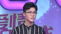爱情保卫战2020最新一期免费观看视频  第20