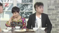 《爷仨的幸福生活》乔杉小品大全剧本幽默大