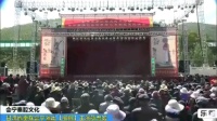 秦腔戏曲大全下载免费下载《出五关》甘肃省