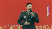 秦腔戏曲大全名家名段 视频播放《张富清1948》选段 戏曲研究院梅花奖得主王新仓演唱下载