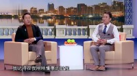 《闲扯瞎聊》郭阳郭亮小品大全视频高清在线