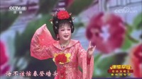 黄梅戏视频免费下载网站《墙头马上》经典选段 蒋建国 吴亚玲演唱下载
