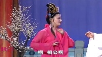 湖南花鼓戏下载免费视频观看《芙蓉我失父母