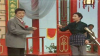 《恩爱夫妻》王馥荔 陈裕德小品大全剧本幽默大全免费下载  包袱一个接一个下载