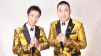 《奇葩歌王》贾旭明 张康小品大全剧本幽默