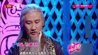 《空城计》李玉刚 杨树林小品大全高清 搞笑视频mp4免费下载下载