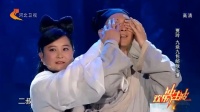 《胖女幽魂》贾玲小品全集2019 视频大全高