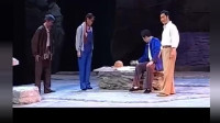 豫剧全场戏豫剧大全全集下载《红旗渠》大型