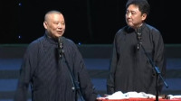 《东营女孩》郭德纲于谦经典相声mp3在线听 