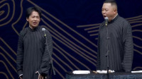 《瓜娃子》郭麒麟阎鹤祥相声全集高清版视频