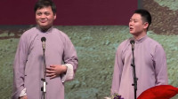 《那是我垫的钱》高峰栾云平相最新相声mp4