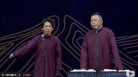 《壮壮的父亲詹姆斯先生》郭麒麟阎鹤祥爆笑相声合集视频在线观看 句句有笑点下载