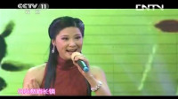 黄梅戏经典唱段欣赏《牛郎织女》名家吴美莲