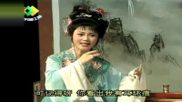 越剧下载网站免费《梁祝》选段  记得草桥两结拜 傅派花旦 名家陈岚演唱下载