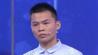 爱情保卫战2020最新一期免费观看视频 第202