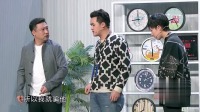 《创业家族》贾冰小品全集在线观看 笑点一