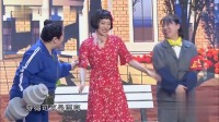 《摩登时代》王宁开心麻花小品全集 视频大