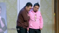 《一差二错》王成思小品搞笑大全视频mp4免费下载 全程笑不停下载