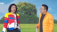 《东北人在福建》句号 刘喆喜剧小品搞笑大全mp4免费下载 逗你乐翻天下载