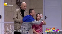 《临时男友》郭冬临邵峰精品小品搞笑大全mp