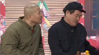 《捐助》王小利赵本山小品专辑视频mp4免费下载 每个表情都是戏下载