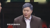 《好久不见》贾冰 刘亮 白鸽 最搞笑小品大全笑死人 笑点横飞下载