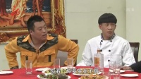 《鸿门宴》小超越宋晓峰小品全集免费观看 观众拍手大笑下载
