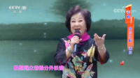 戏曲评剧下载免费mp4《金沙江畔》选段 穿丛