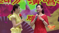 戏曲评剧下载免费mp4《刘巧儿》选段 评剧名