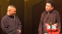 《于老师的求学路》郭德纲于谦相声全集2020